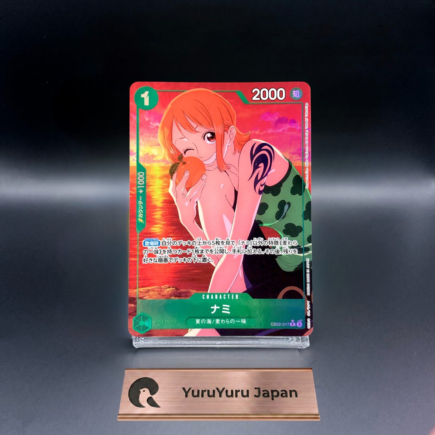 Nami EB02-017 R Parallel Anime 25th Collection ONE PIECE Card Game Japanese NM
