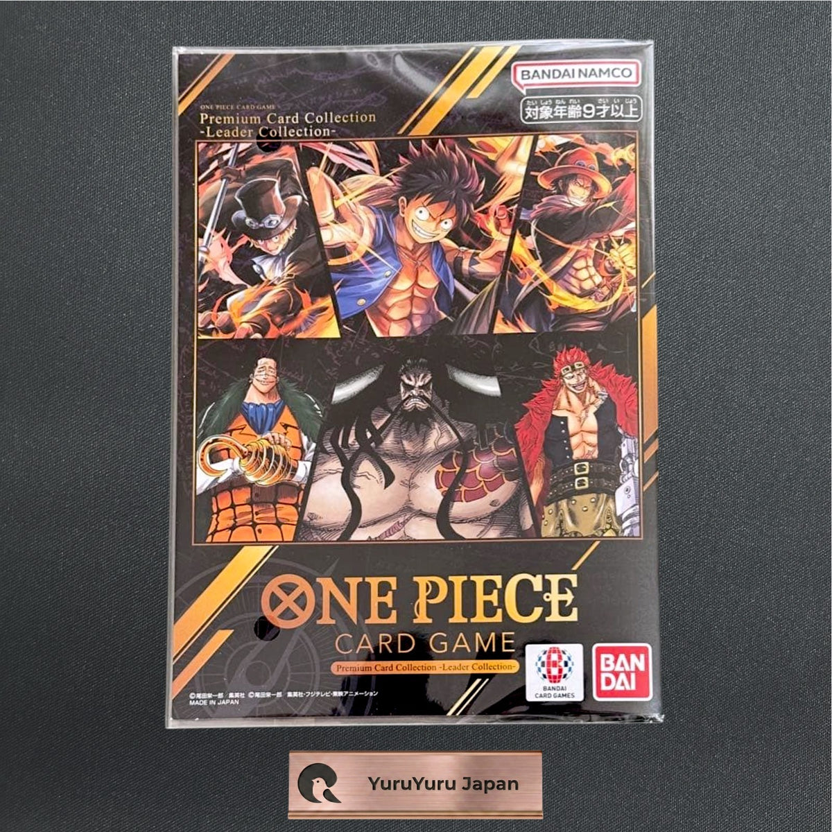 [Sealed] ONE PIECE Card Game Premium Card Collection Leader Collection Japanese