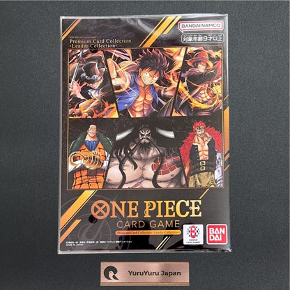 [Sealed] ONE PIECE Card Game Premium Card Collection Leader Collection Japanese