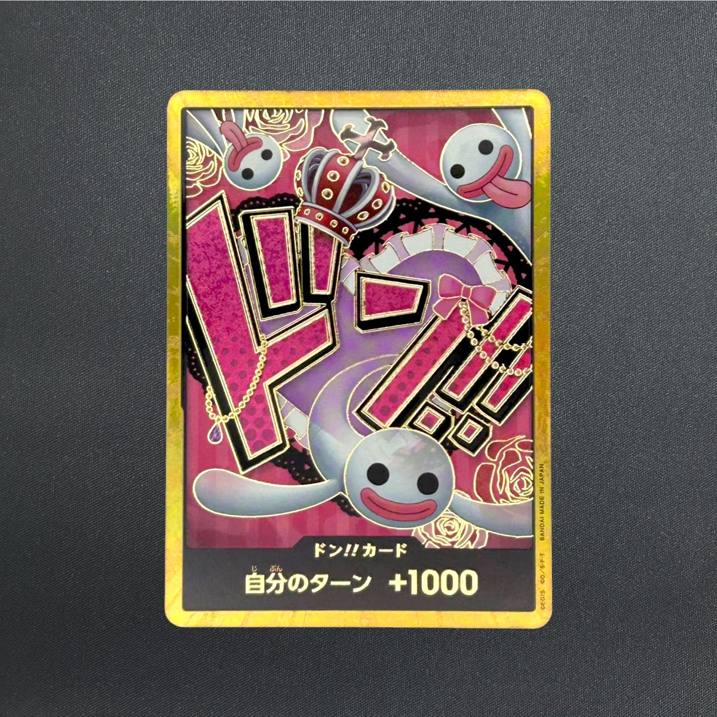 One Piece Card DON!! Perona Gold Frame The Best PRB-01 Japanese