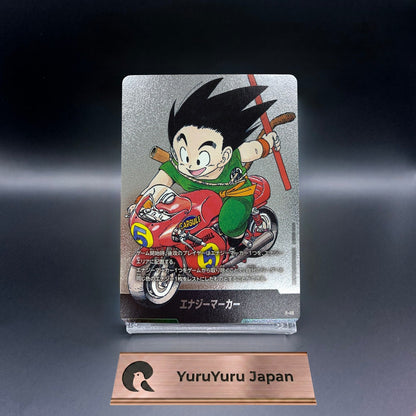 Energy Marker E-46 Manga Booster 01 Dragon Ball Fusion World Japanese