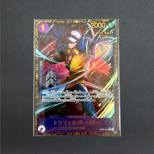 [Sealed] Trafalger Law OP09-069 R Flagship Battle Prize ONE PIECE Card Japanese