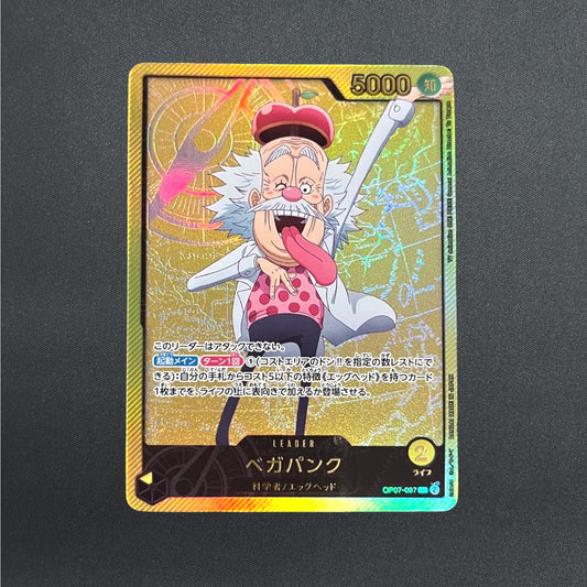 Vegapunk L OP07-097 Gold Text Anime 25th Collection One Piece Card Japanese NM