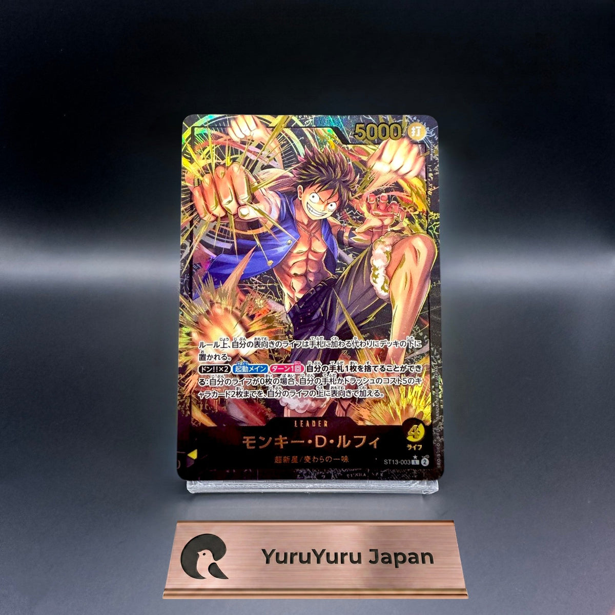 Monkey D. Luffy ST13-003 L Gold Text Leader Collection ONE PIECE Card Japanese