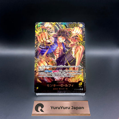 Monkey D. Luffy ST13-003 L Gold Text Leader Collection ONE PIECE Card Japanese