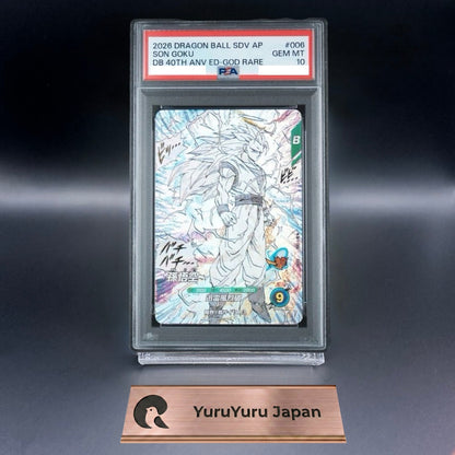 PSA 10 Son Goku APT-006 GDR Limited 40th Dragon Ball Super Divers Japanese 2026