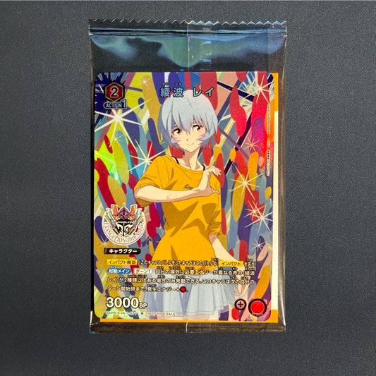 [Sealed] Ayanami Rei UAPR/EVA-1-071 Evangelion 30th Promo Union Arena Japanese