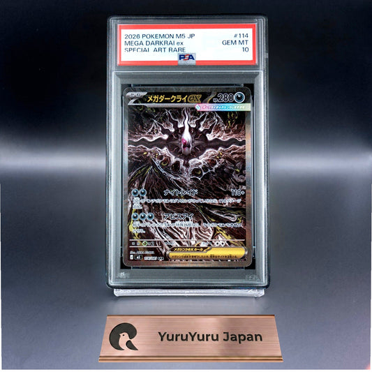 PSA 10 Mega Darkrai ex SAR 114/081 M5 Abyss Eye Pokemon Card Japanese 2026