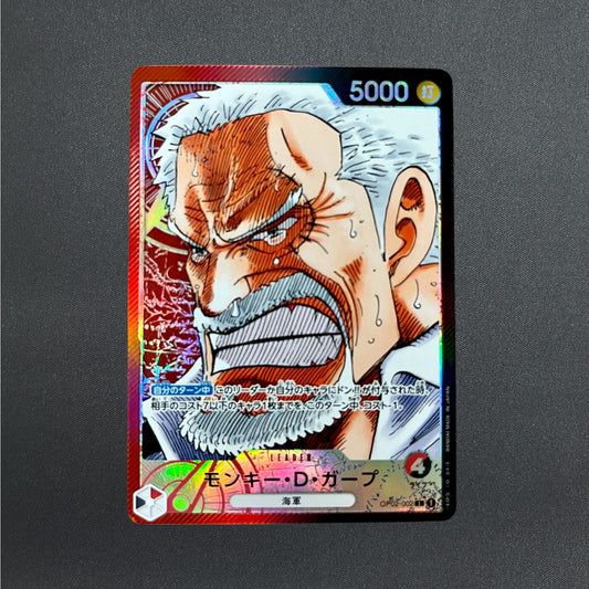 Monkey D.Garp OP02-002 L Parallel Paramount War ONE PIECE Card Game Japanese