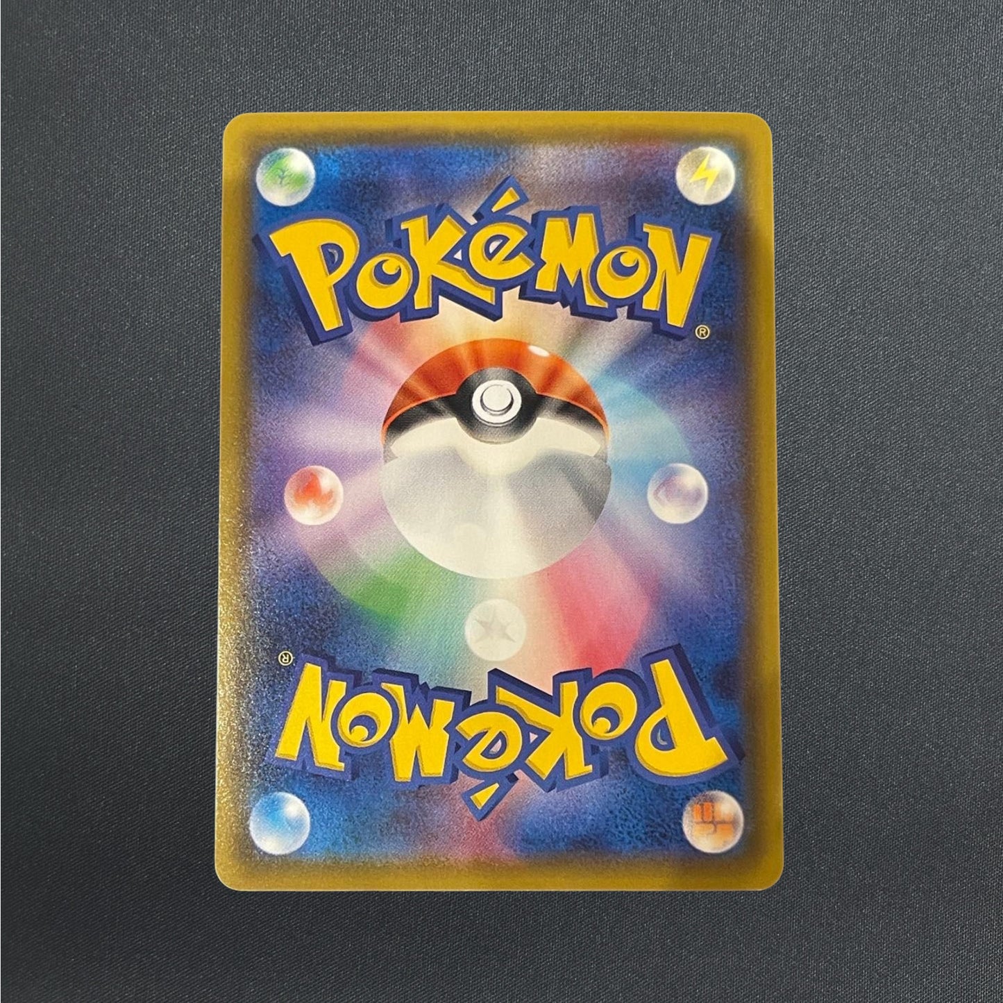 Pokemon Card Charizard VMAX 002/021 SC Starter Set VMAX Japanese 2020 NM
