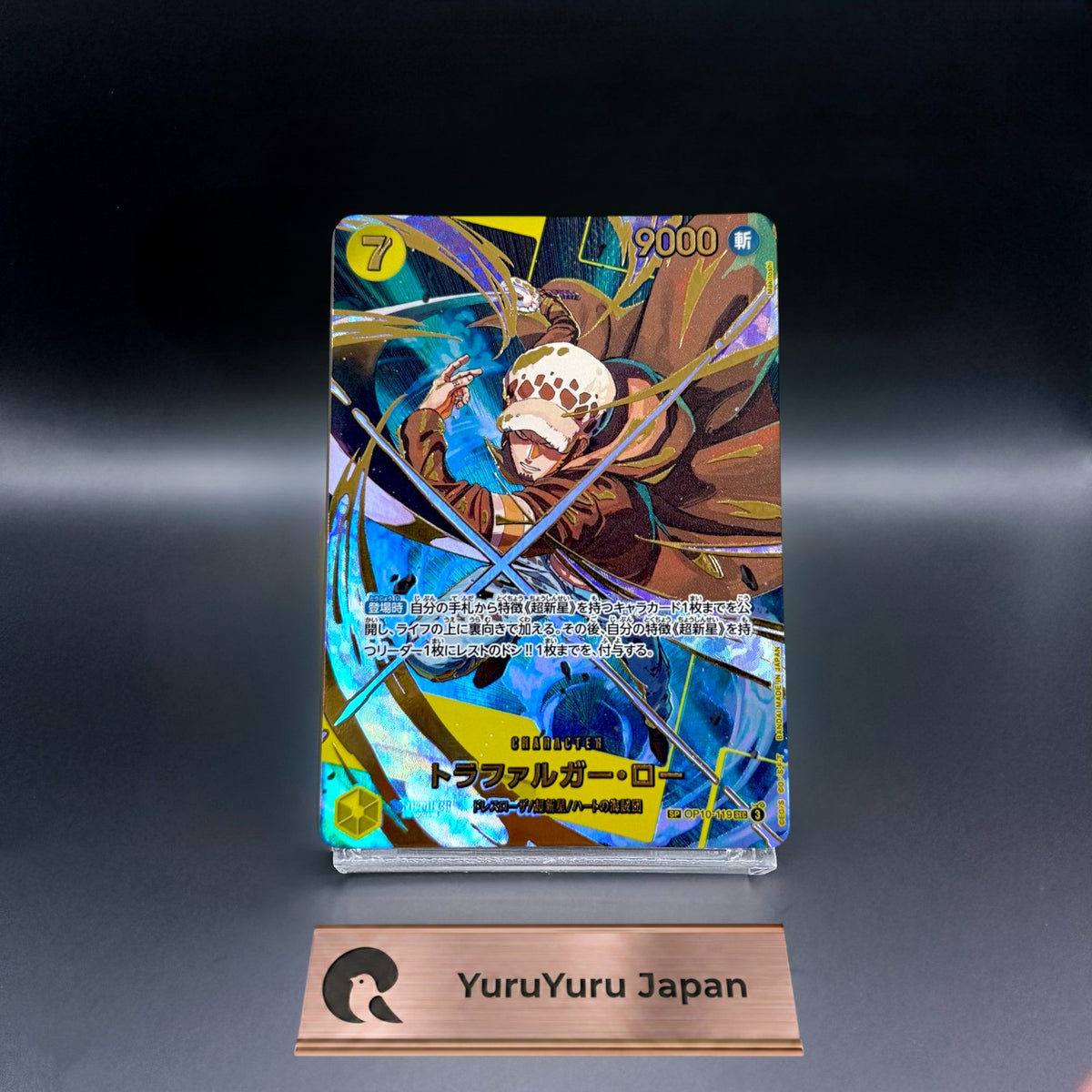 Trafalger D. Water Law OP10-119 SEC ONE PIECE Card The Best 2 ONE PIECE Japanese