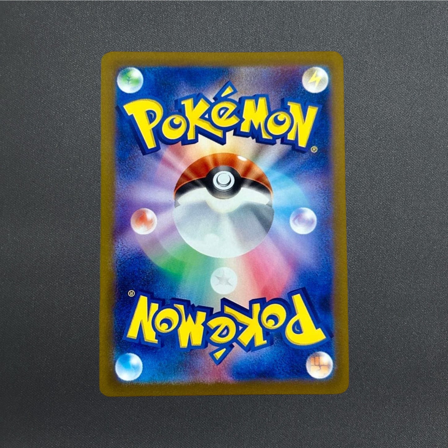 Umbreon 067/SV-P Yu Nagaba Eevee’s Promo Pokemon Card Japanese 2023 - NM