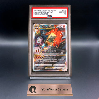 PSA 10 Charizard VSTAR SAR 212/172 S12a VSTAR Universe Pokemon Card Japanese