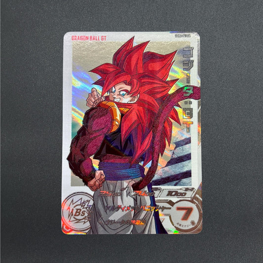 [UGM6-041] Gogeta GT UR DA