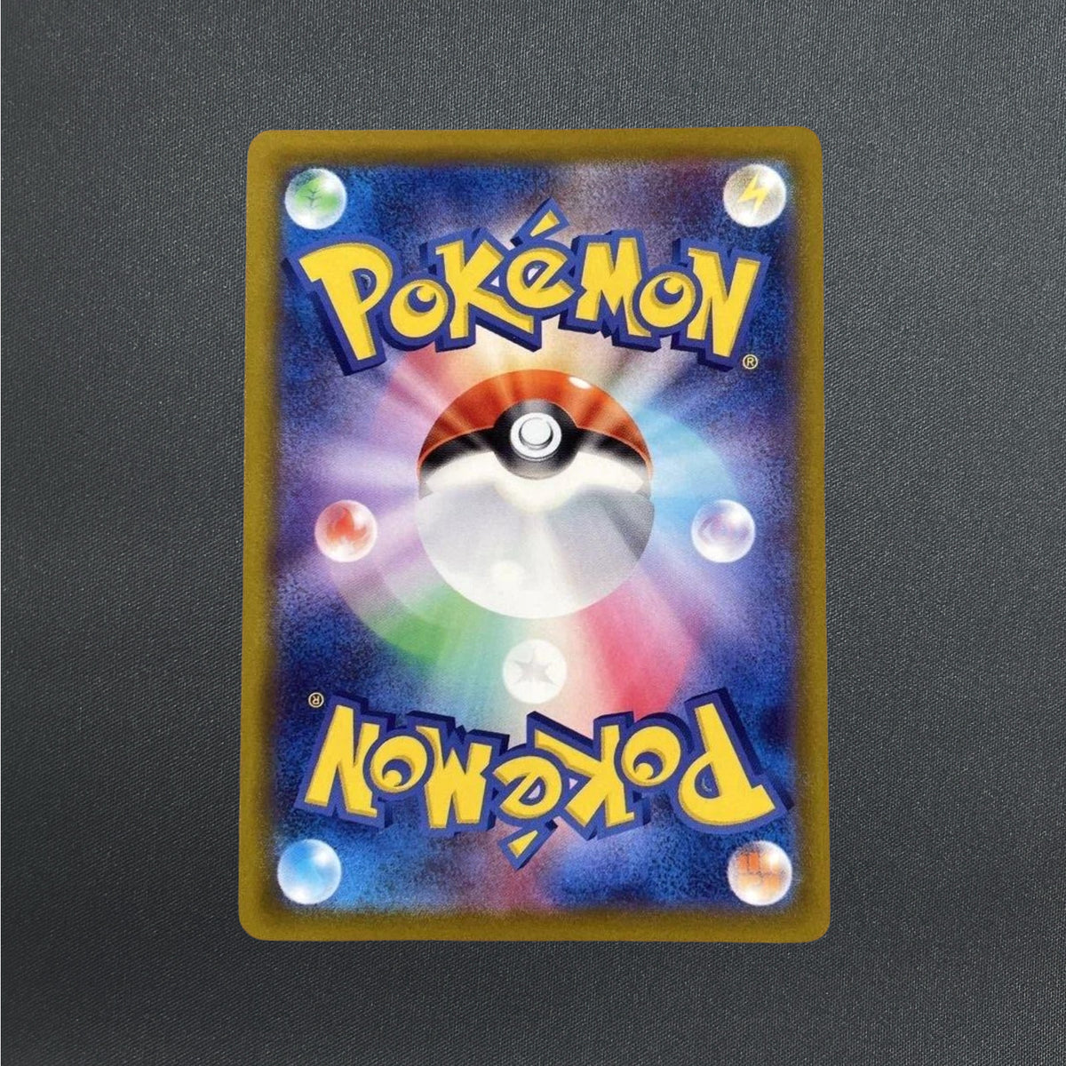 [061/055] Gardevoir & Sylveon GX SR SA SM9a