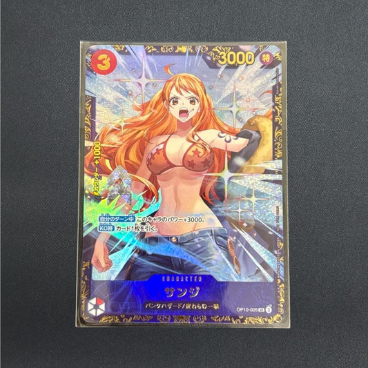 [Sealed] Sanji SR OP10-005 Flagship Battle Promo ONE PIECE Card Japanese 2025