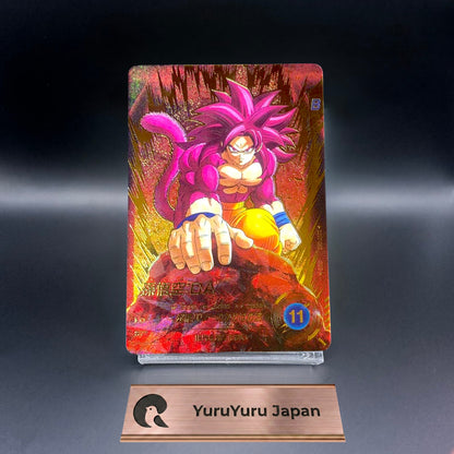 Son Goku DA SDV7-050 GDR Parallel Dragon Ball Super Divers Japanese Holo