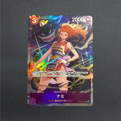 Nami UC OP09-070 Promo Parallel Best Selection Vol.4 One Piece Card Japanese NM
