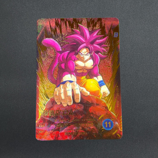 Son Goku DA SDV7-050 GDR Parallel Dragon Ball Super Divers Japanese Holo NM