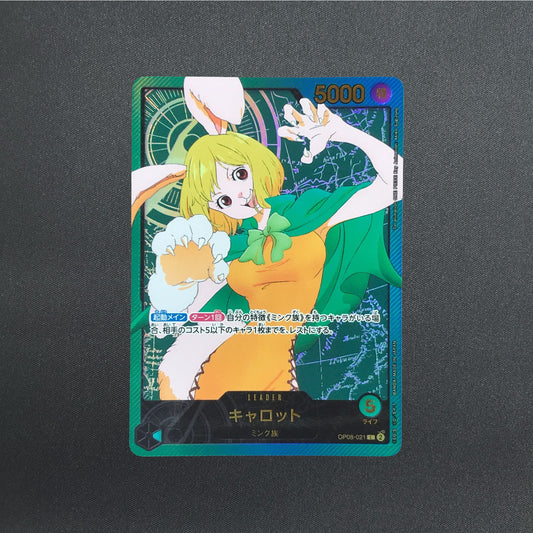 Carrot Gold Text OP08-021 L Anime 25th Collection Japanese ONE PIECE Card Game