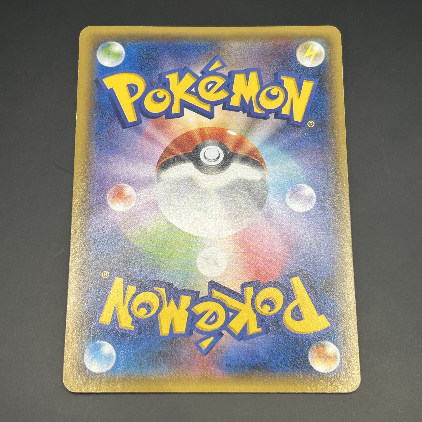 Pokémon TCG Hoopa Movie 2015 155/XY-P Japanese