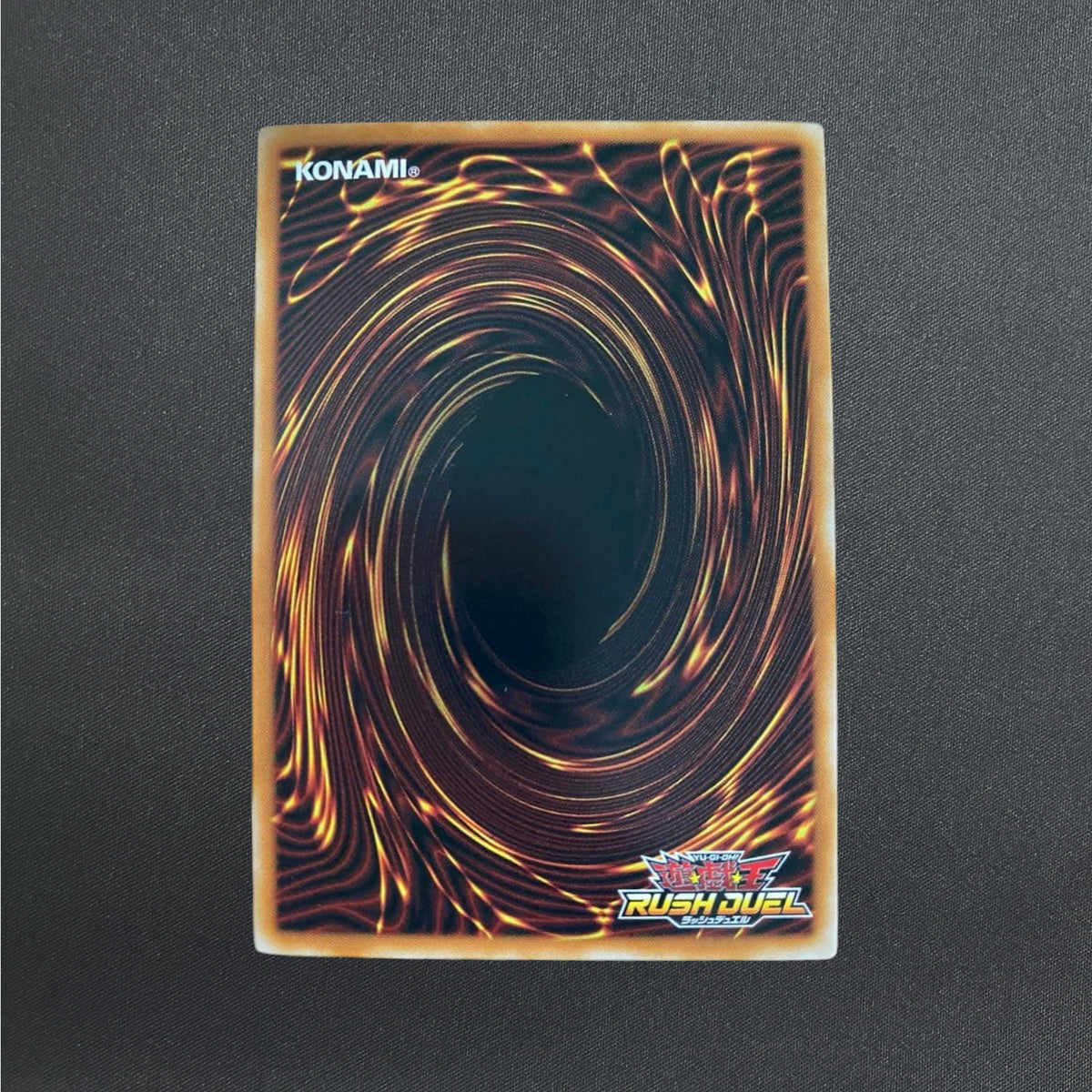 [RD/SD0F-JPS01] Caius the Shadow Monarch Over Rush Rare Rush Duel