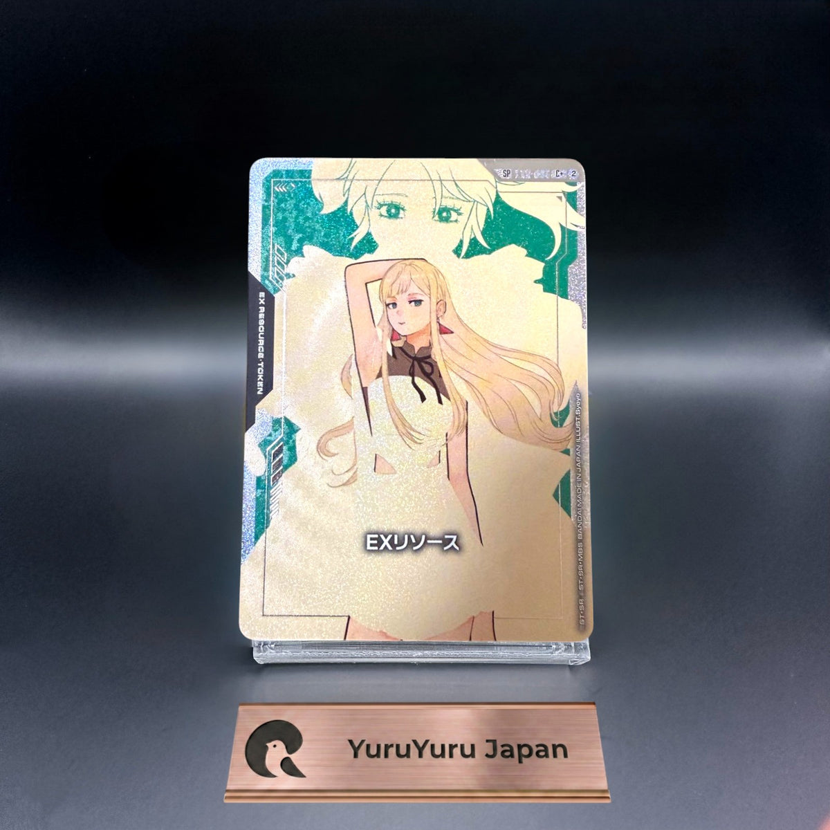 EX Resource EXR-006 Gigi Andalucia C+ Freedom Ascension Gundam Card Japanese