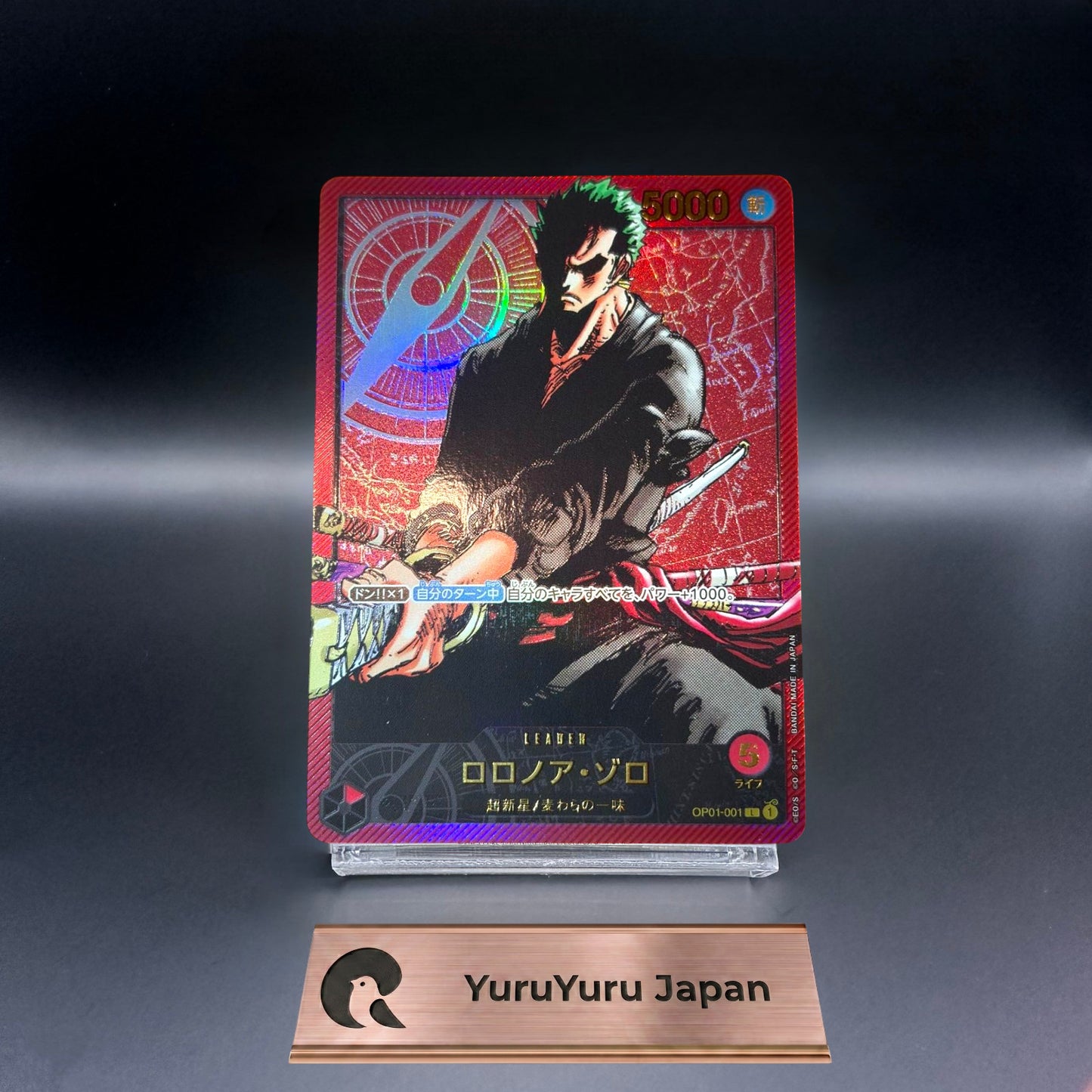 Roronoa Zoro L OP01-001 Gold Text LECAFIG PAR ONE PIECE Card Japanese NM