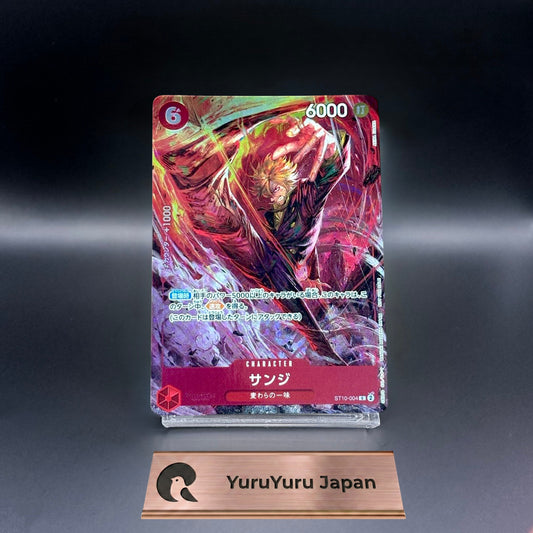 Sanji C ST10-004 Promo 8 Pack Battle Prize 2024 One Piece Card Game Japanese NM