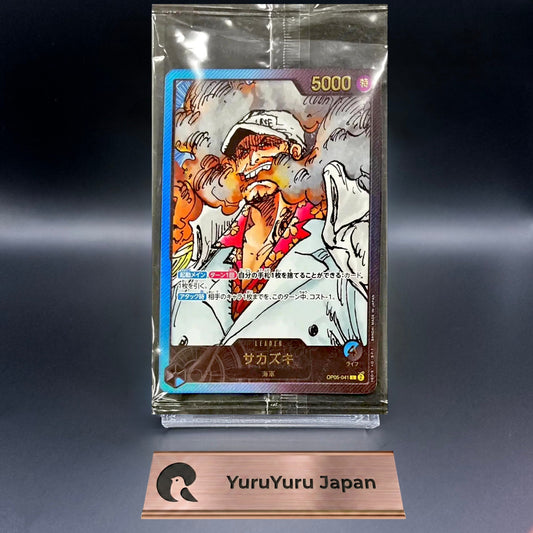 [Sealed] Sakazuki L OP05-041 Gold Text LECAFIG PAR Lecafig ONE PIECE Japanese