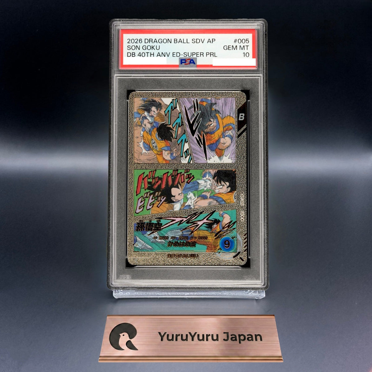 PSA 10 Son Goku APT-005 Super Parallel 40th Anniversary Dragon Ball Super Divers