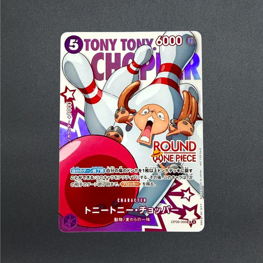 Tony Tony Chopper OP09-068 ROUND 1 x ONE PIECE Card Promo Japanese 2026