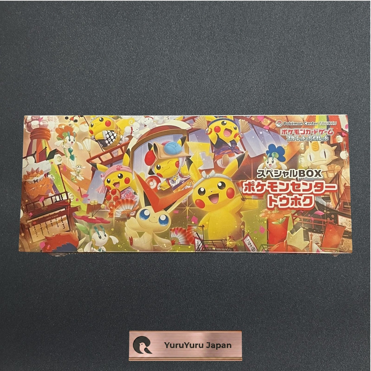 Pokemon Center Japan Card Special Box Tohoku Hiroshima Fukuoka 3 Set w/shrink