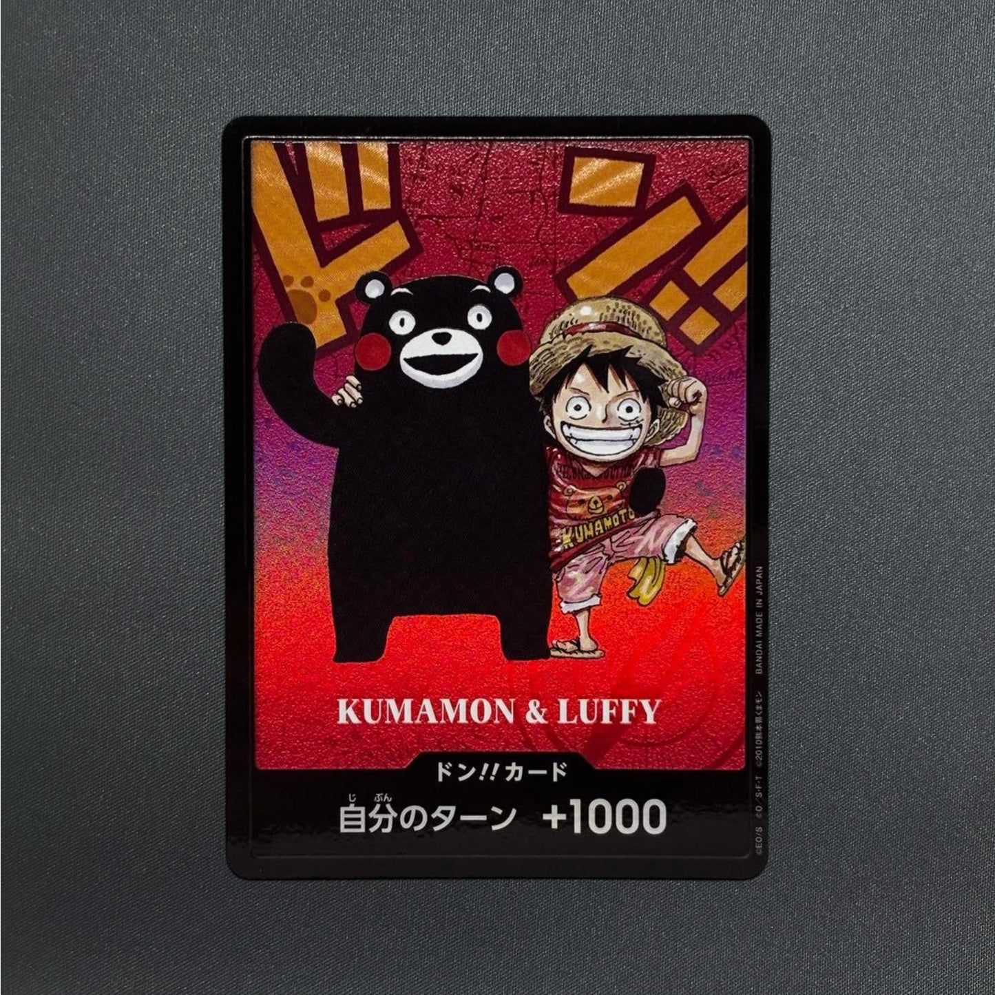 Luffy & Kumamon DON!! Card Promo Kumamoto Edition One Piece Card Japanese