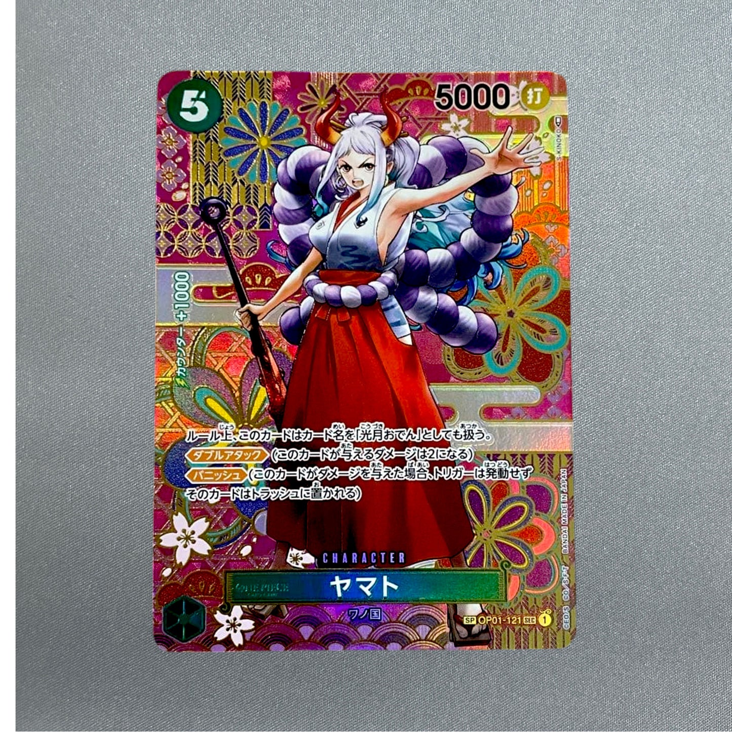 One Piece Card Yamato Awakening of the New Era OP01-121 SP Japanese