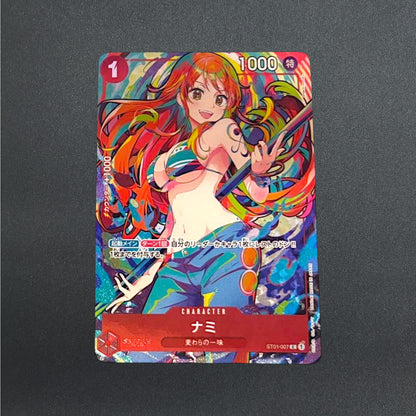 One Piece CCG Japanese Nami C Alternate Art ST01-007 Storage Box Set Promo