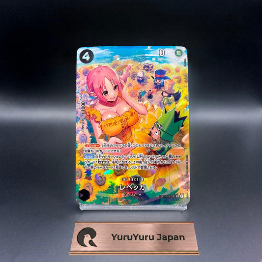 One Piece Card Rebecca Wings of Captain OP05-091 SP Parallel Japanese