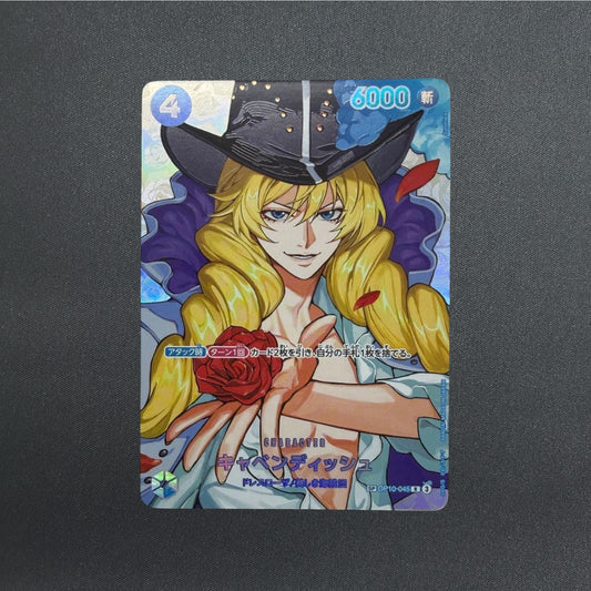 Cavendish SP OP10-045 R The Time Of Battle Japanese ONE PIECE Card Game 2026