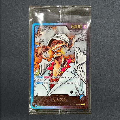[Sealed] Sakazuki L OP05-041 Gold Text LECAFIG PAR Lecafig ONE PIECE Japanese