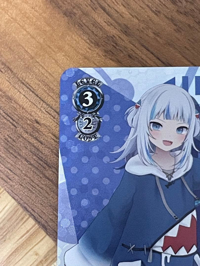 Signed Weiss Schwarz Azur Lane Gawr Gura HOL/W104-113SP SP Japanese