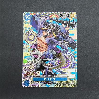 Kaido SP Alt Art OP04-044 Awakening of the New Era One Piece Card Japanese