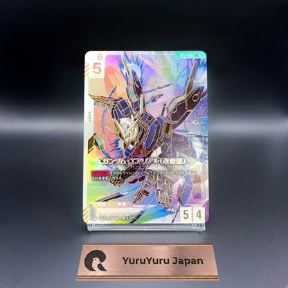Gundam Aerial Rebuild LR++ GD01-067 Newtype Rising Gundam Card Game Japanese NM