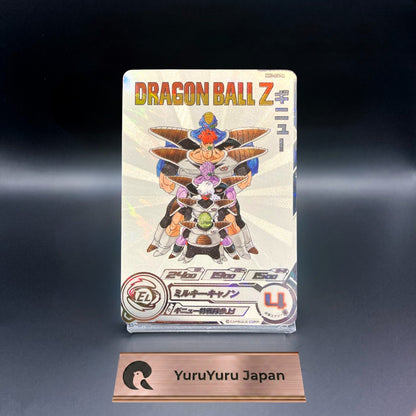Ginyu MM3-026 DA Meteor Mission 3 Super Dragon Ball Heroes NM