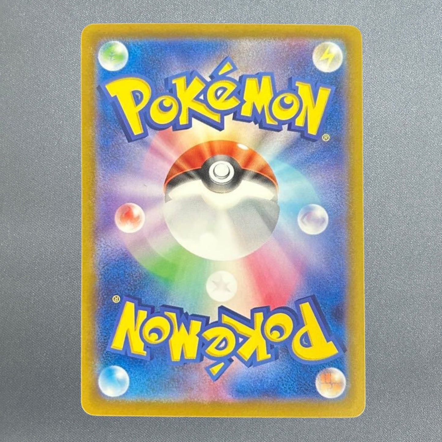 Gardevoir ex SAR 348/190 SV4a Shiny Treasure Pokemon Card Japanese 2023 NM