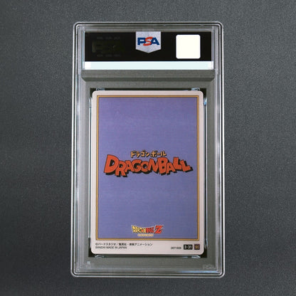 PSA 10 Son Goku Dragon Ball Itajaga Card SEC Vol.3 31 Japanese 2023