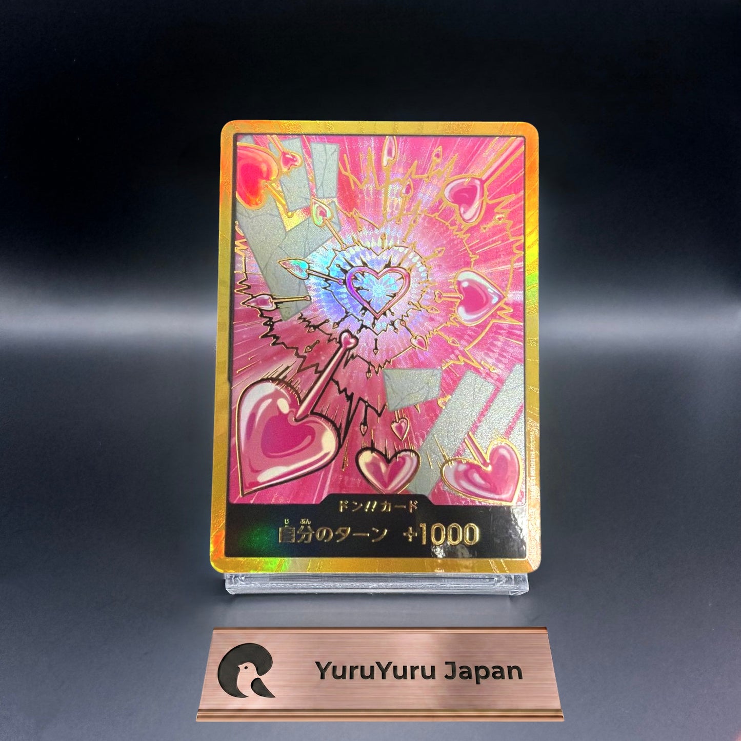 One Piece CCG Japanese DON!! Card Gold Frame PRB-02 The Best Vol.2 NM