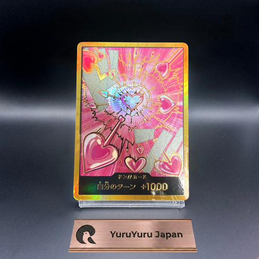 One Piece CCG Japanese DON!! Card Gold Frame PRB-02 The Best Vol.2 NM