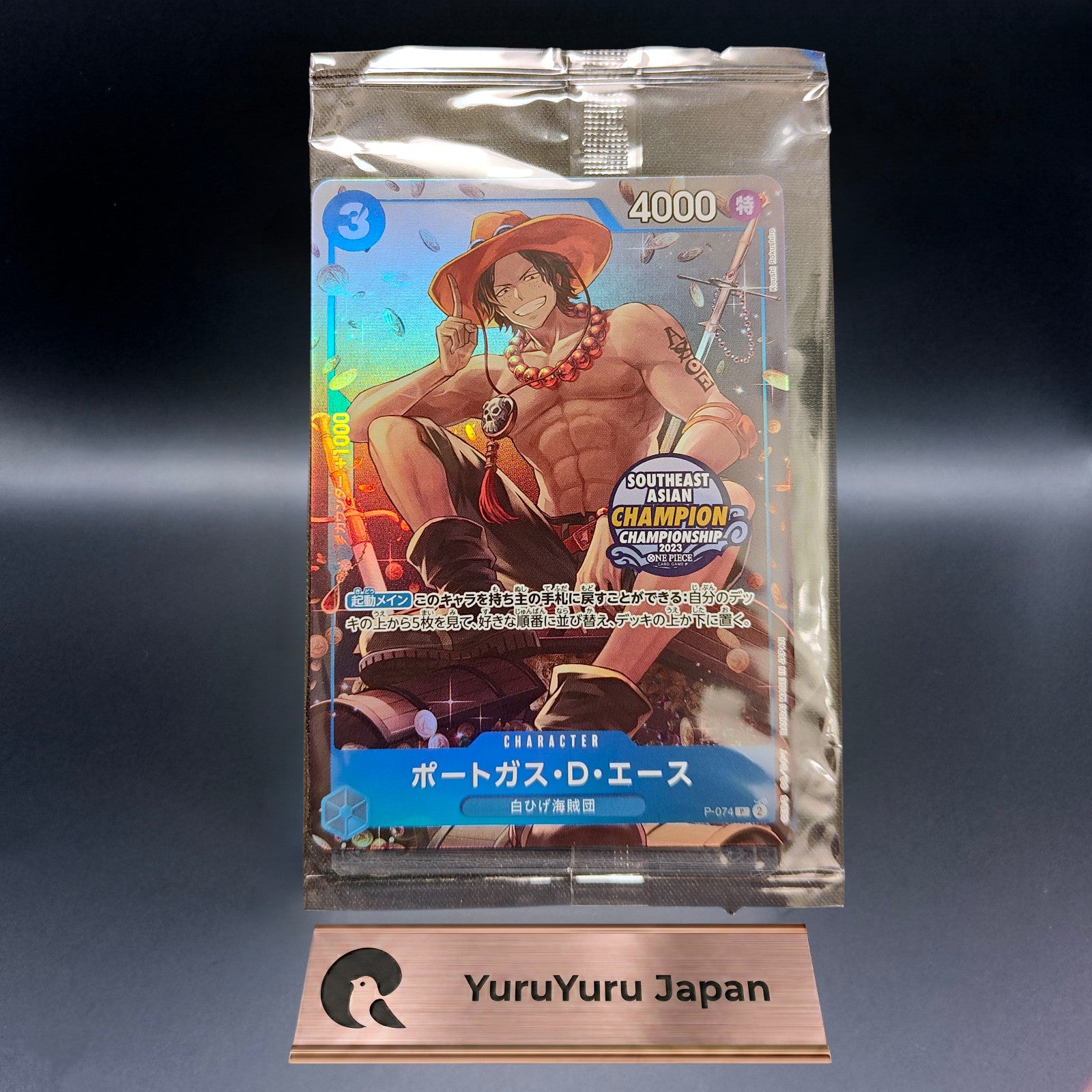 [Sealed] Portgas D. Ace P-074 Promo Asia Mini-Tin Pack Set vol.1 Japanese
