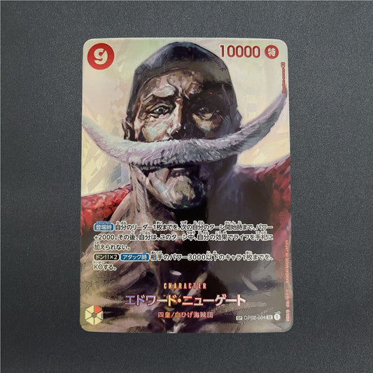 One Piece CCG Japan Edward Newgate SP Alt Art SR OP02-004 Kingdoms of Intrigue