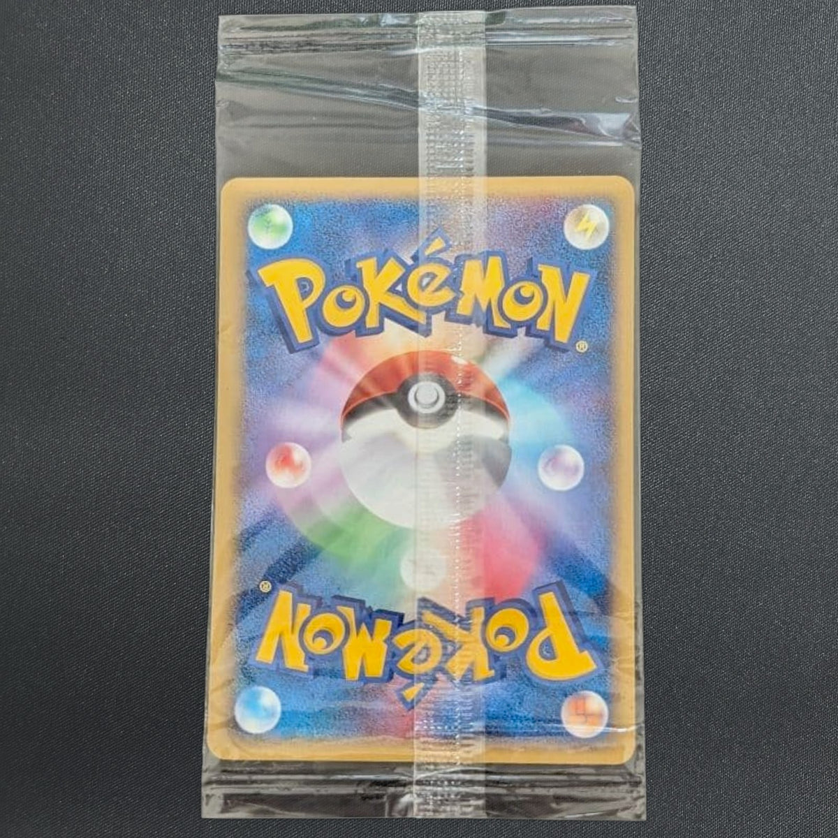 [Sealed] Rayquaza 041/PCG-P Pokepark's Promo 2005 Pokemon Card Japanese